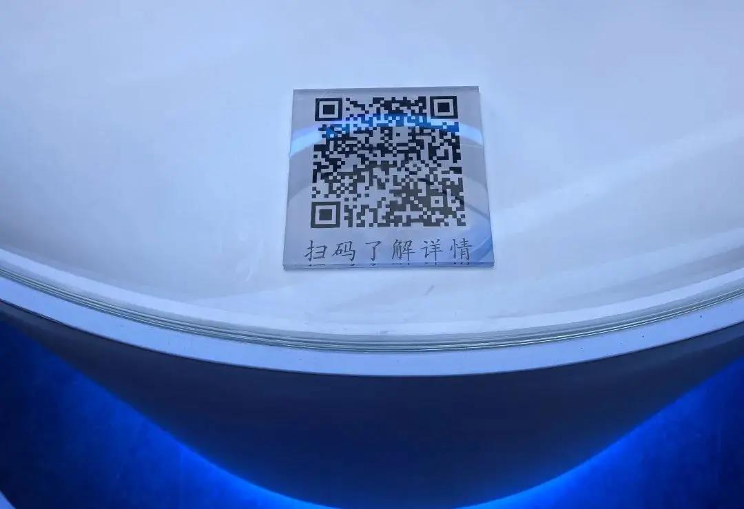 【免費(fèi)入館】超多新花樣！來蛇口海洋科普館一起探索海洋的秘密！