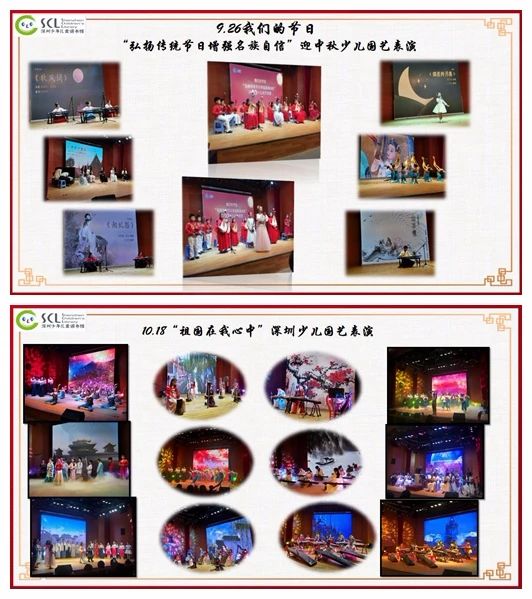 021年深圳少年儿童图书馆春季文创区免费公益活动开始报名啦~"
