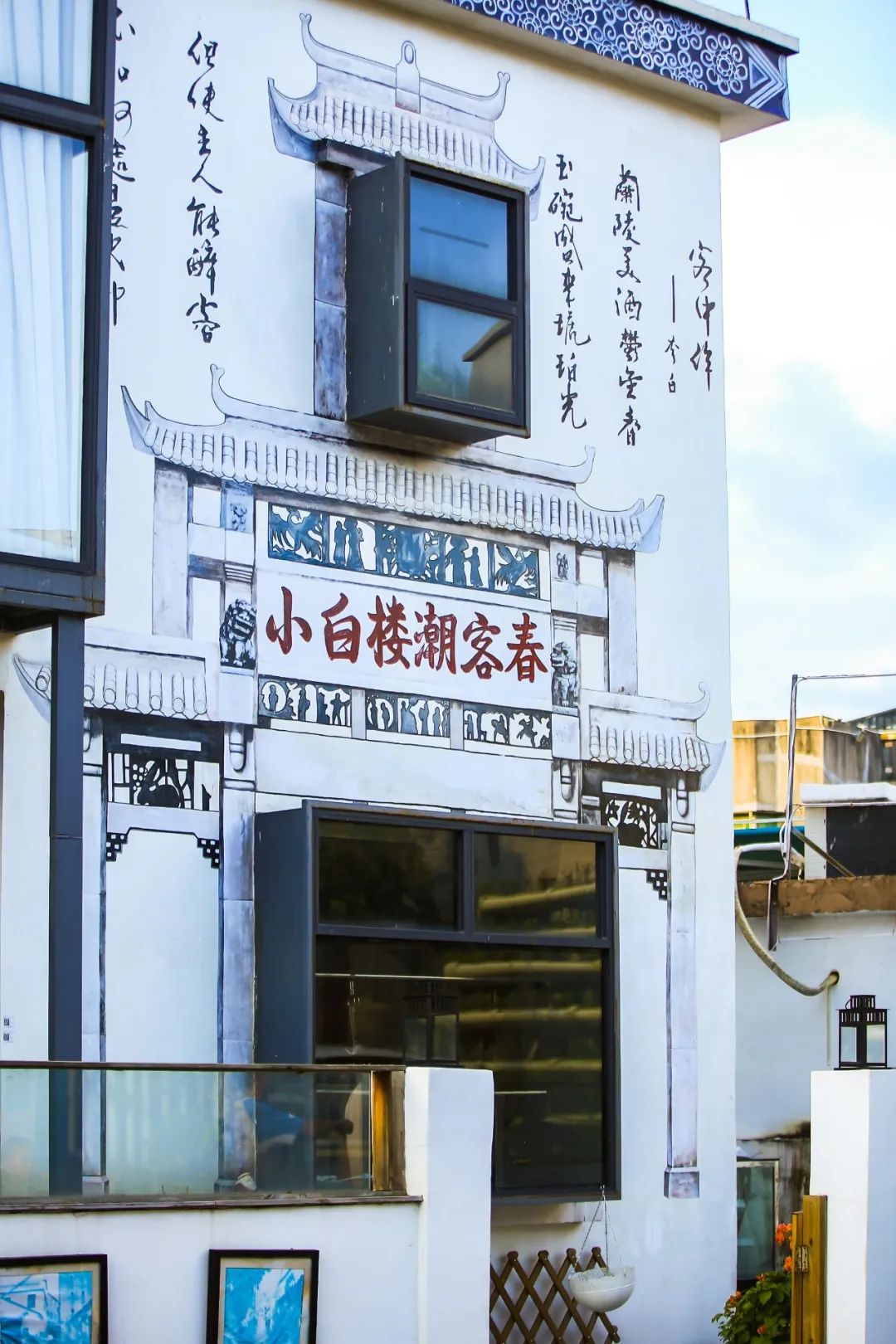龙华四月踏青攻略在此！景点全免费