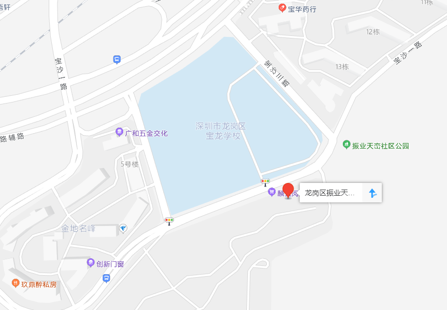 阅读休闲新去处！全市首家“三馆合一”公共文化空间——『阿布@书吧』开馆了！