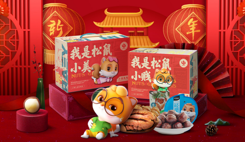 月百万新奇好物空降深圳，深圳活动网带您一起惊艳开箱"