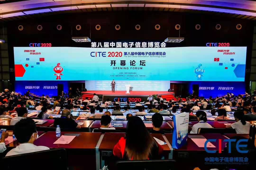 【展会预告】2021年中国电子信息博览会本周末火爆开展！