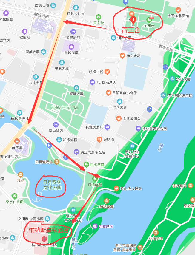 【站长亲测】桂林市2日休闲游，东西巷，靖王府，正阳步行街，象鼻山，日月塔，两江四湖！