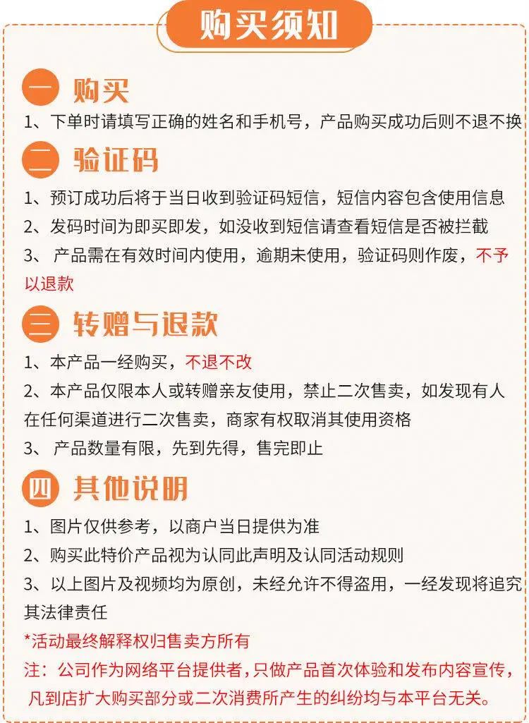 39.9元抢卡丁车单人票！1100㎡超大室内卡丁车来袭！