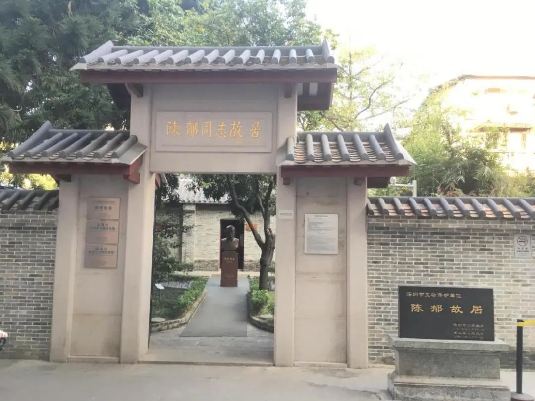 六一大礼包来袭！南山区在全市率先创新打造10条儿童友好科普游学路径