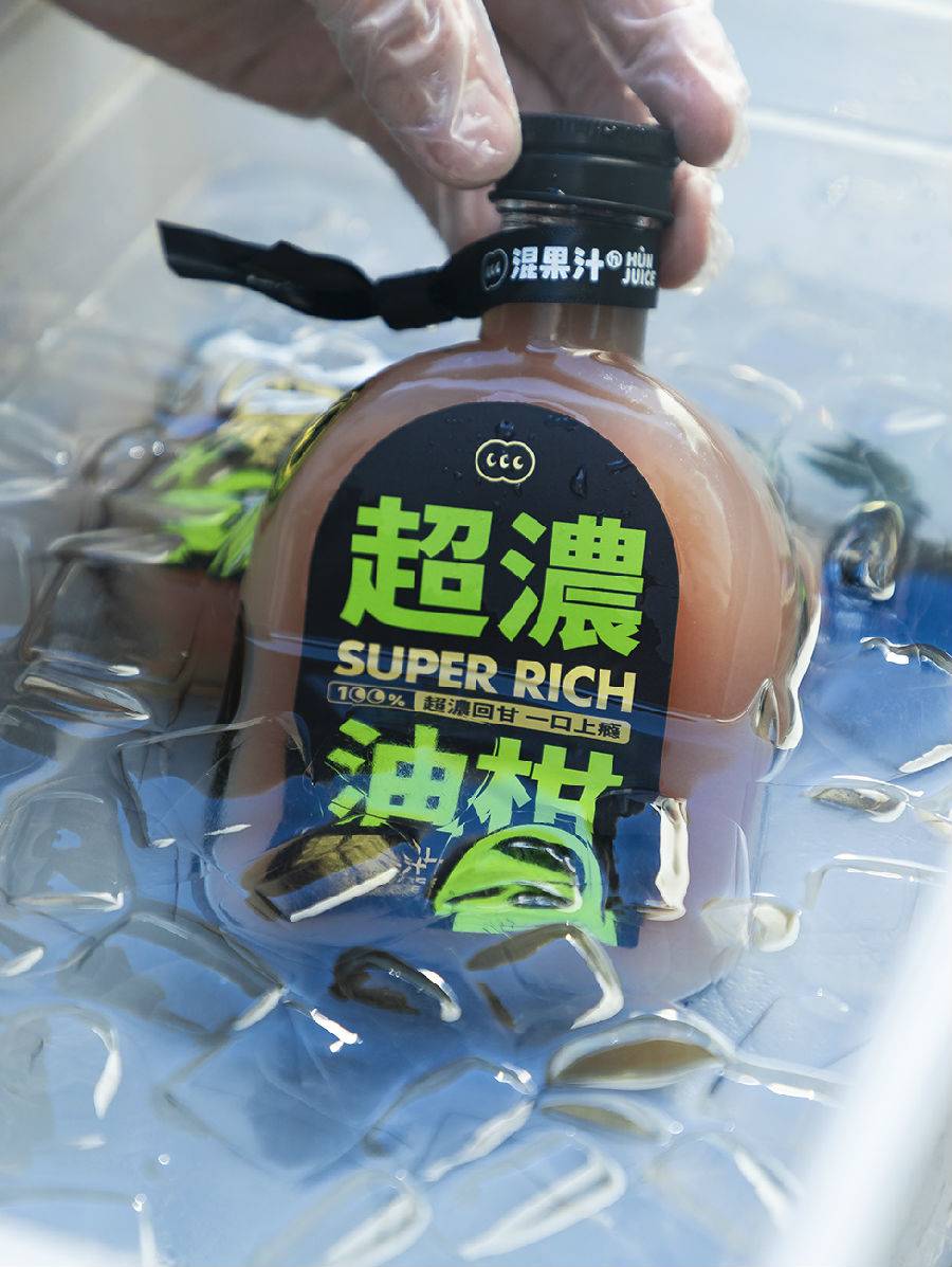 【深圳18店通用】新品上市！19.9元抢29元混果汁『超浓油柑巨峰』1杯，油柑与巨峰碰出极致清爽，一口上瘾！
