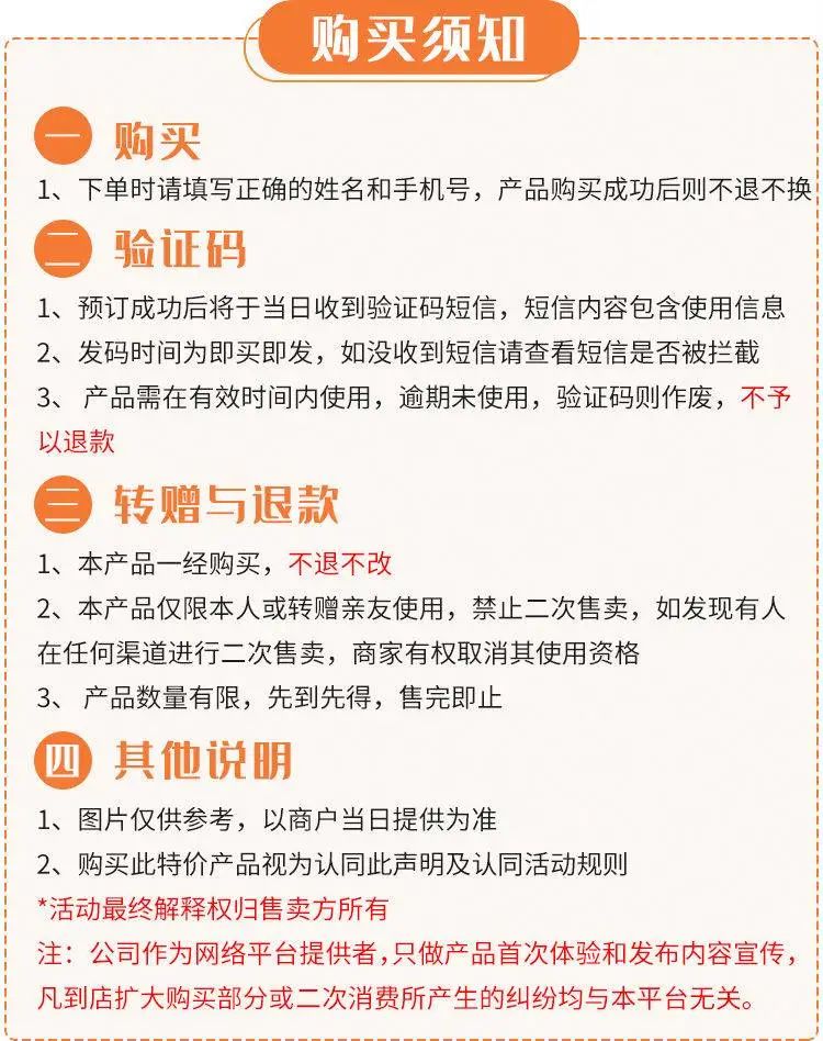 【深圳11店通用·美食】128元起抢『圣丰城』双套餐：老牌粤菜酒楼，N多茶点满足花样的胃！