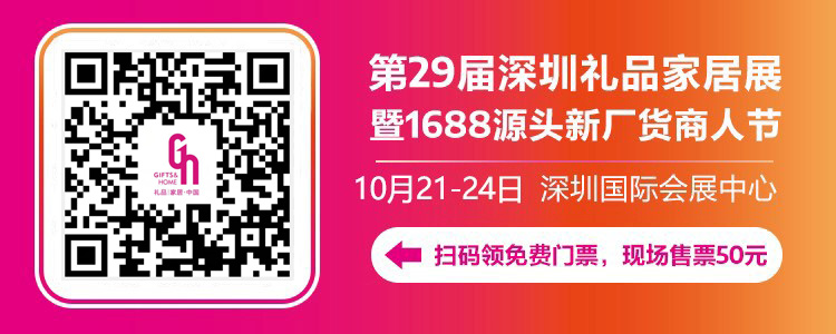 集齐百万+潮品！好玩、好看、还能买买买！10月深圳这个大展抽空非去不可！