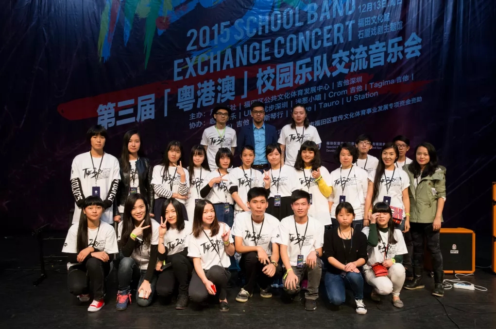 就在今晚，一场关于音乐的星空趴约定你！