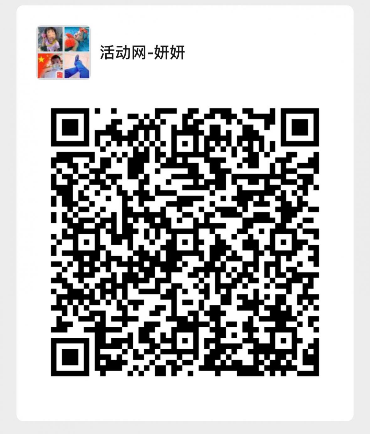 站长夹的娃娃出货了，10月14日更新！