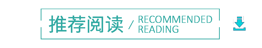 九价疫苗一针难求？这个免费“两癌筛查”先提前码住呀！！！