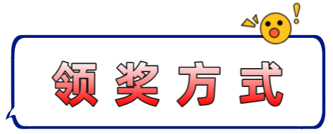 参与就有奖！最高奖项一吨油，“平安好车主”评选活动已开始！快来报名