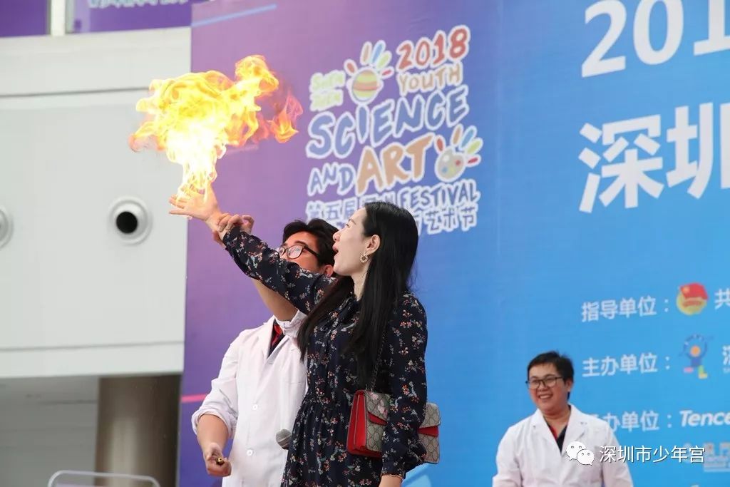 “双减”课后更精彩，科学套餐等你来!