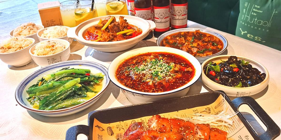 已下架~~【南山西丽·美食】胡桃里·7周年钜惠！168元享门市价518元套餐；美景+美食+美酒+音乐，氛围感十足！
