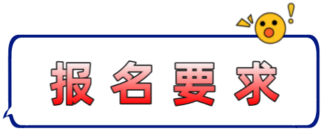 参与就有奖！最高奖项一吨油，“平安好车主”评选活动已开始！快来报名