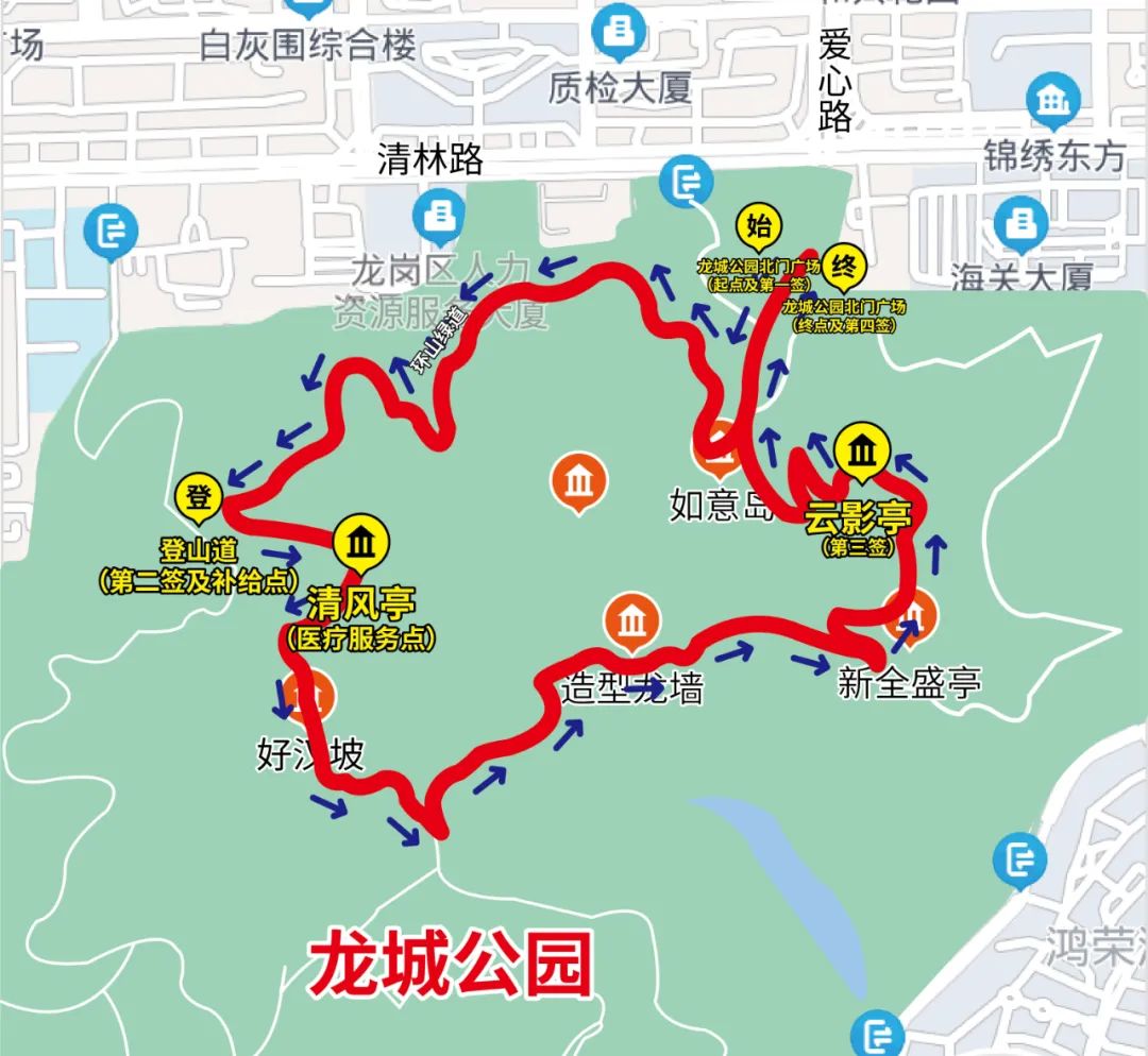 【报名】重阳登高徒步活动14日与您相约龙城公园