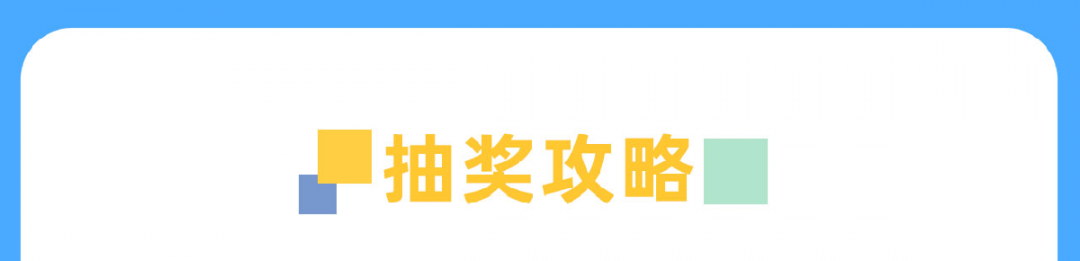 零门槛！2500万数字人民币文惠券来袭！最高可领520元！今日正式开始报名啦！