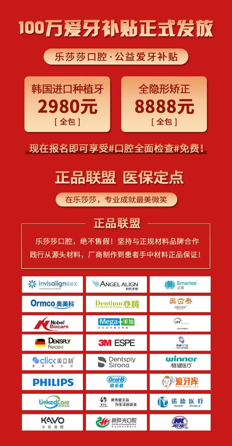 最高补贴18000+！深圳又发放一笔补贴啦，非深户也能领！