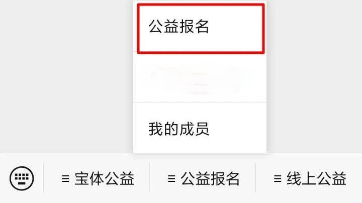 2021年11月-12月公益培训课程明日开放报名