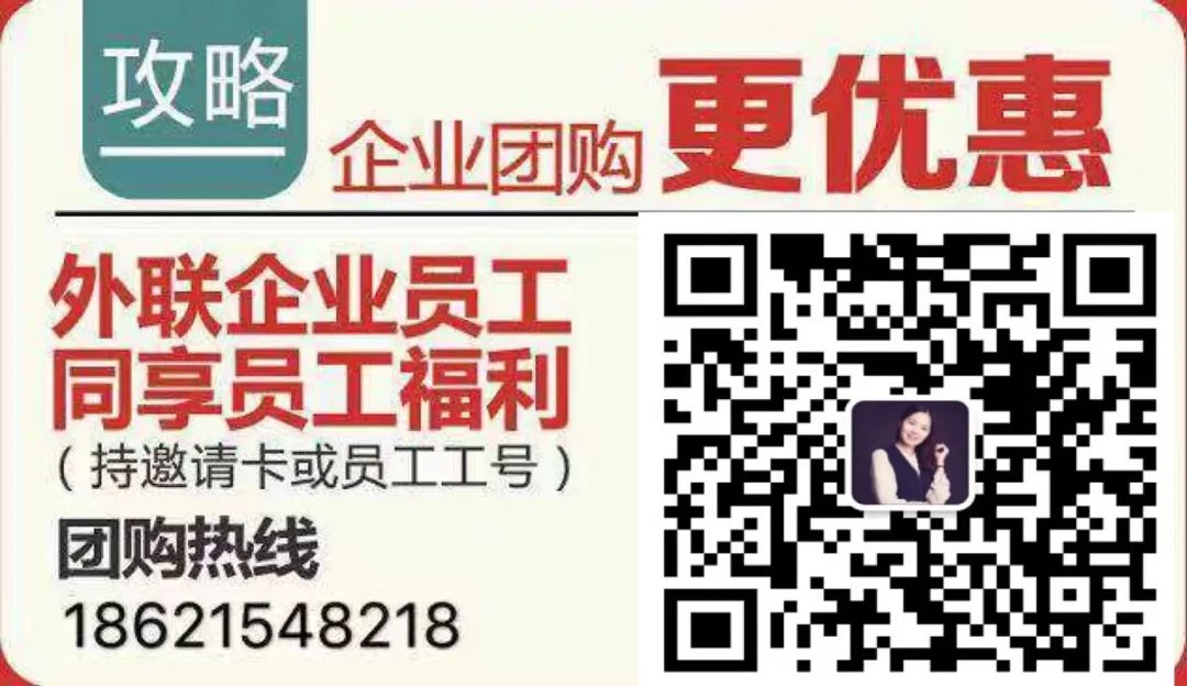 富安娜工厂年度开仓日丨超强「薅羊毛专场」来袭！绝版断码尾货全部大清仓，全场1-3折！！！