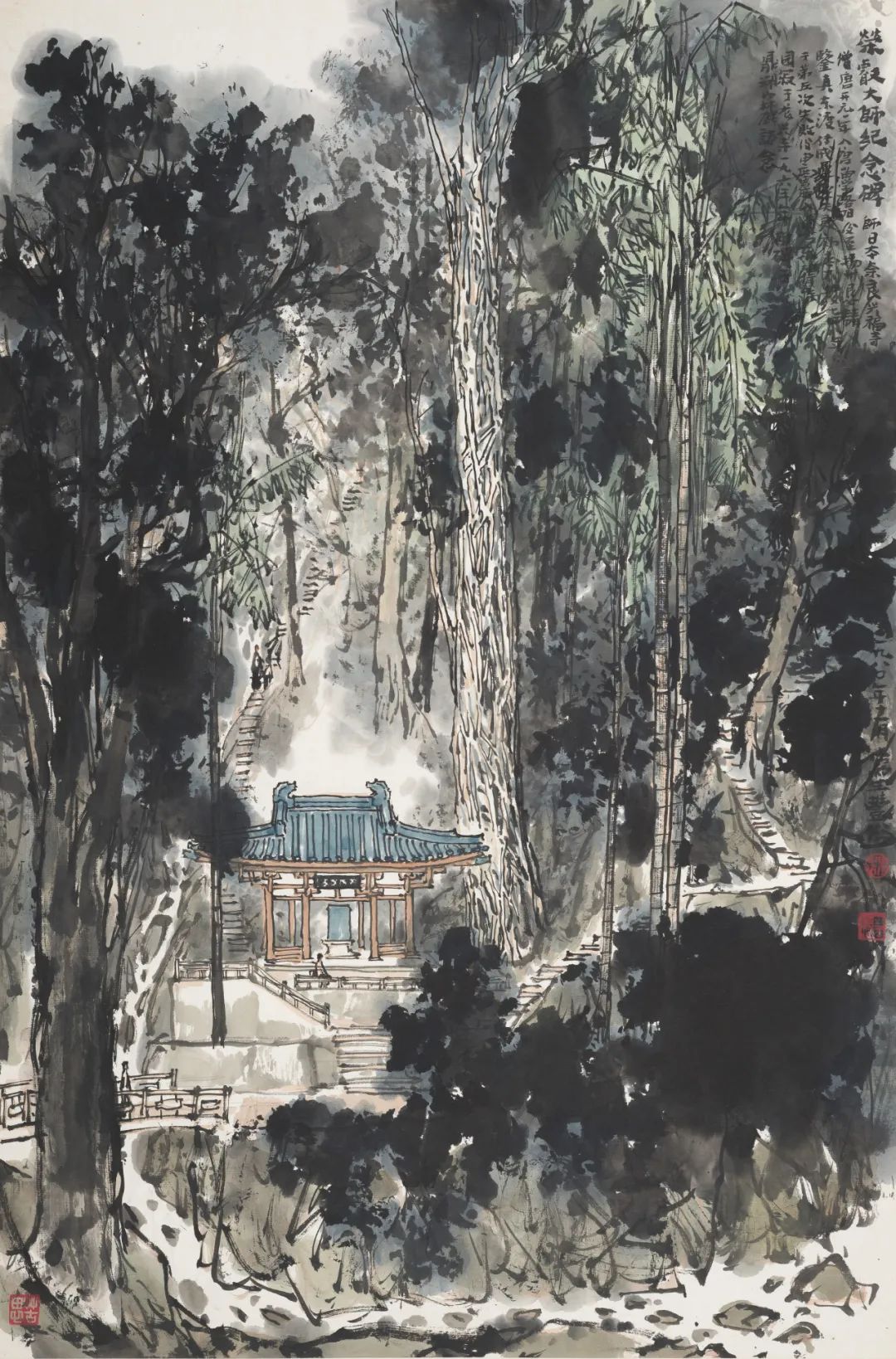 展讯 | 典藏华章：深圳市关山月美术馆2021年收藏公示展