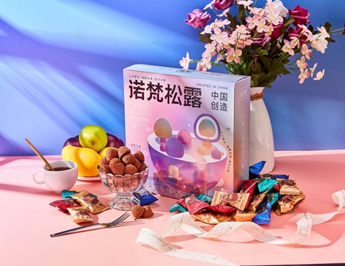 【全国包邮】年货必备！29.9元抢89元诺梵松露巧克力1盒；59.9元=2盒；入口即化！口感醇香~