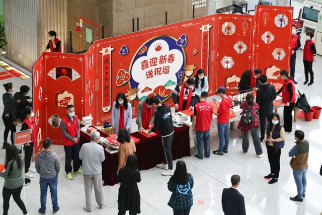 【免费领春联】 留深过年，就来深图领取春节福利吧！