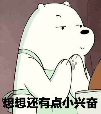 倒计时5天开馆!九龙山体育公园预约攻略来啦! 倒计时5天开馆!九龙山体育公园预约攻略来啦!