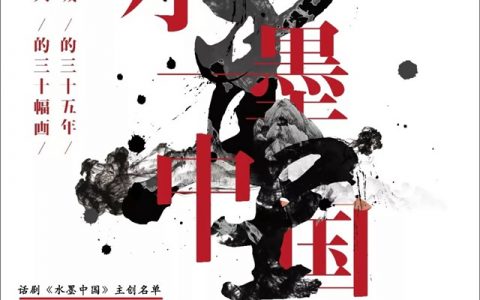 2023年绩效奖罚规则