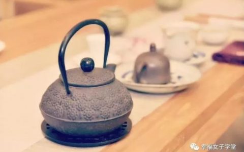 【2019 政府补贴茶艺班】开班啦！您来学习·政府买单！邀请朋友学习还可赠送精美茶具一套！