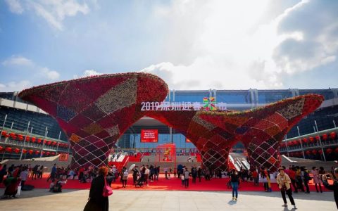 定了！2020年深圳迎春花市时间、地点最新出炉！