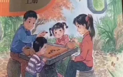 孩子阅读慢学习差，作文难！名师快速阅读亲子公开课，门票免费领哦！