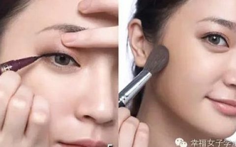 【2019 零基础零学费还能賺220元】美容化妆课开班啦！您来学习拿证●政府买单！