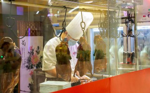 【福田·美食】地道北京烤鸭盛宴！99元抢299元『同顺居』2-3人正宗北京烤鸭套餐!
