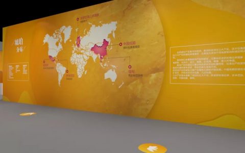 宝安科技馆琥珀科普展