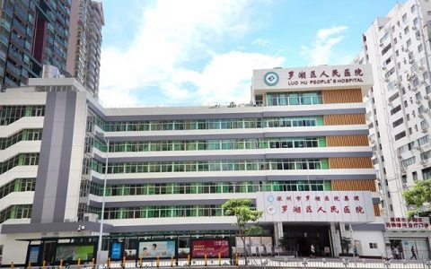福利！免费“两癌”筛查又来了，罗湖女性赶紧约起来！