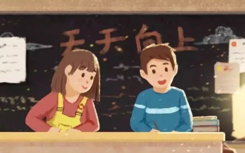 开学延迟！身份证是2005-2013年出生的孩子注意了，家长再忙也要看一下！