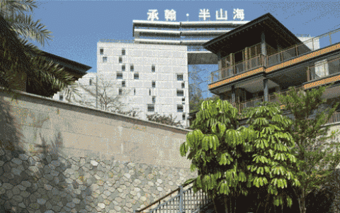 【深圳大鹏·酒店】128元享1房1厅半山海豪华SPA公寓房，私家园林和私人沙滩才是绝配，还有专属登山步道，更多周边免预约景点等你打卡！