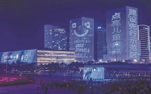 深圳灯光秀六一“上新”表演！