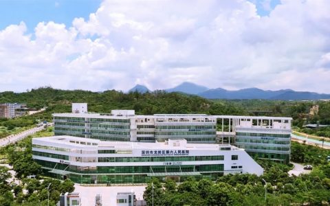 龙岗区免费宫颈癌筛查开始啦，3000个名额，快来预约吧！
