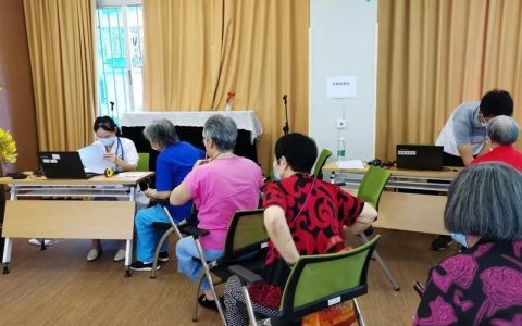 免费体检来啦！每天55人，11家社康可预约！福田区老年朋友们快来领取福利吧