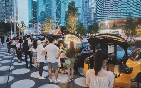 吃喝玩乐购！这个8月，福田“湾区不夜城”等你一起嗨！