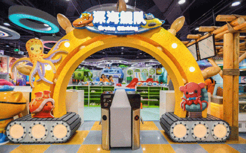 【龙华ATMall·乐园】69元抢228元『万达宝贝王』1大1小4小时畅玩票！