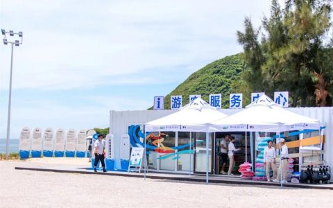 西涌滨海旅游度假区正式和大家见面啦！