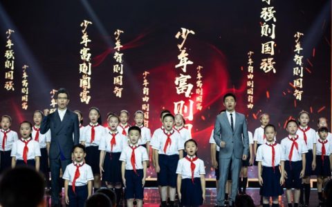 2020年《开学第一课》！（附直播入口）
