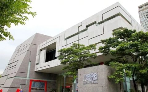 【南山博物馆】珠山逸韵——景德镇近代陶瓷名家作品展