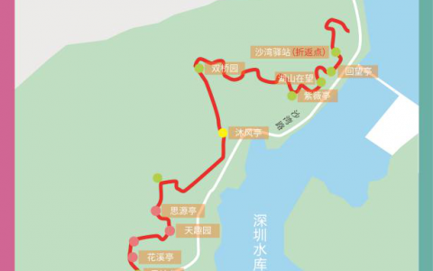 【深圳音乐厅】10月22日“音乐･会讲”公益导赏抢票预告