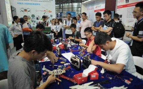 【免费领票】第五届深圳国际无人机展览会