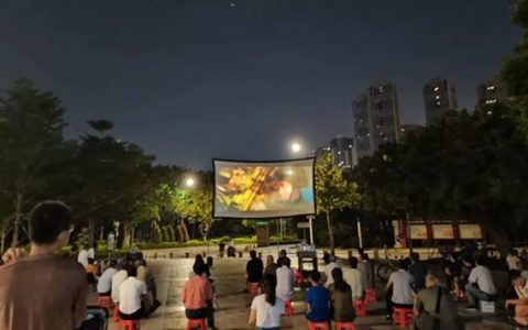 【公益放映】坪山区9月份公益电影排片表公布啦！