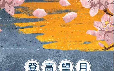 这个中秋，去这10个地方打卡深圳的月亮！